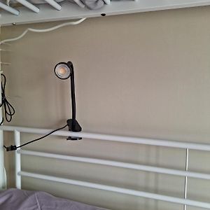 Gemenschappelijk Kamer